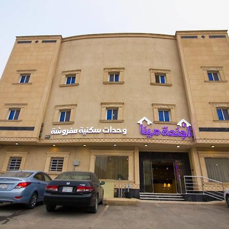 Al Makan Suites 101 By Al Azmy Riade Exterior foto